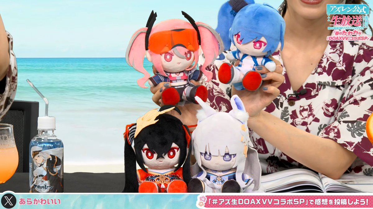 アルトー tweet media