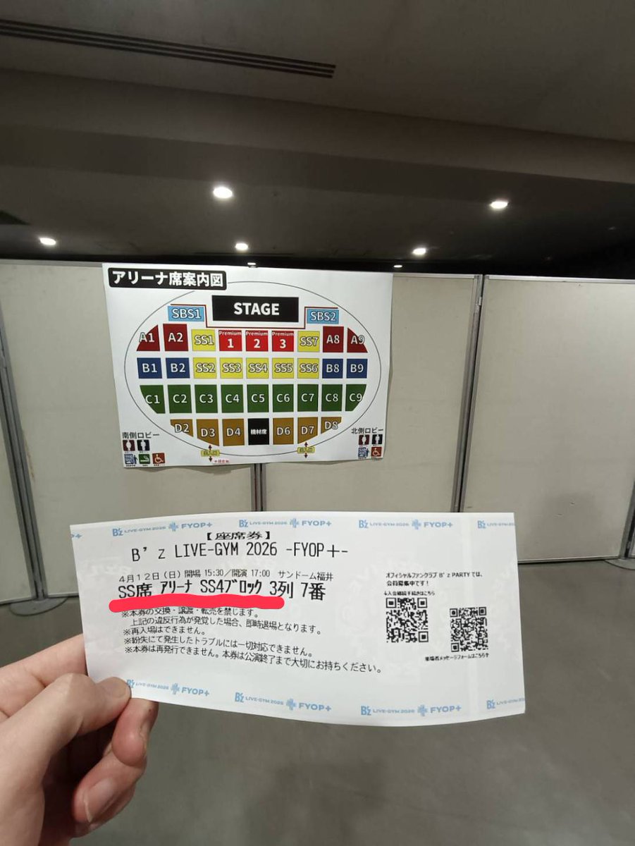 yutobzweigen's tweet photo. ライブ最高でした！！
今年20歳になる節目なので、これからの不安や期待がある中、自分のPassion(情熱)を追いかけて、失敗があったりするかもしれないけどでも改めて自分の選んだPassionを信じることの大切さを感じました💪
これからも追いかけて自分のPassionを大切にしていきます！！！！！！！
#Bz https://t.co/yNW1jUlukS