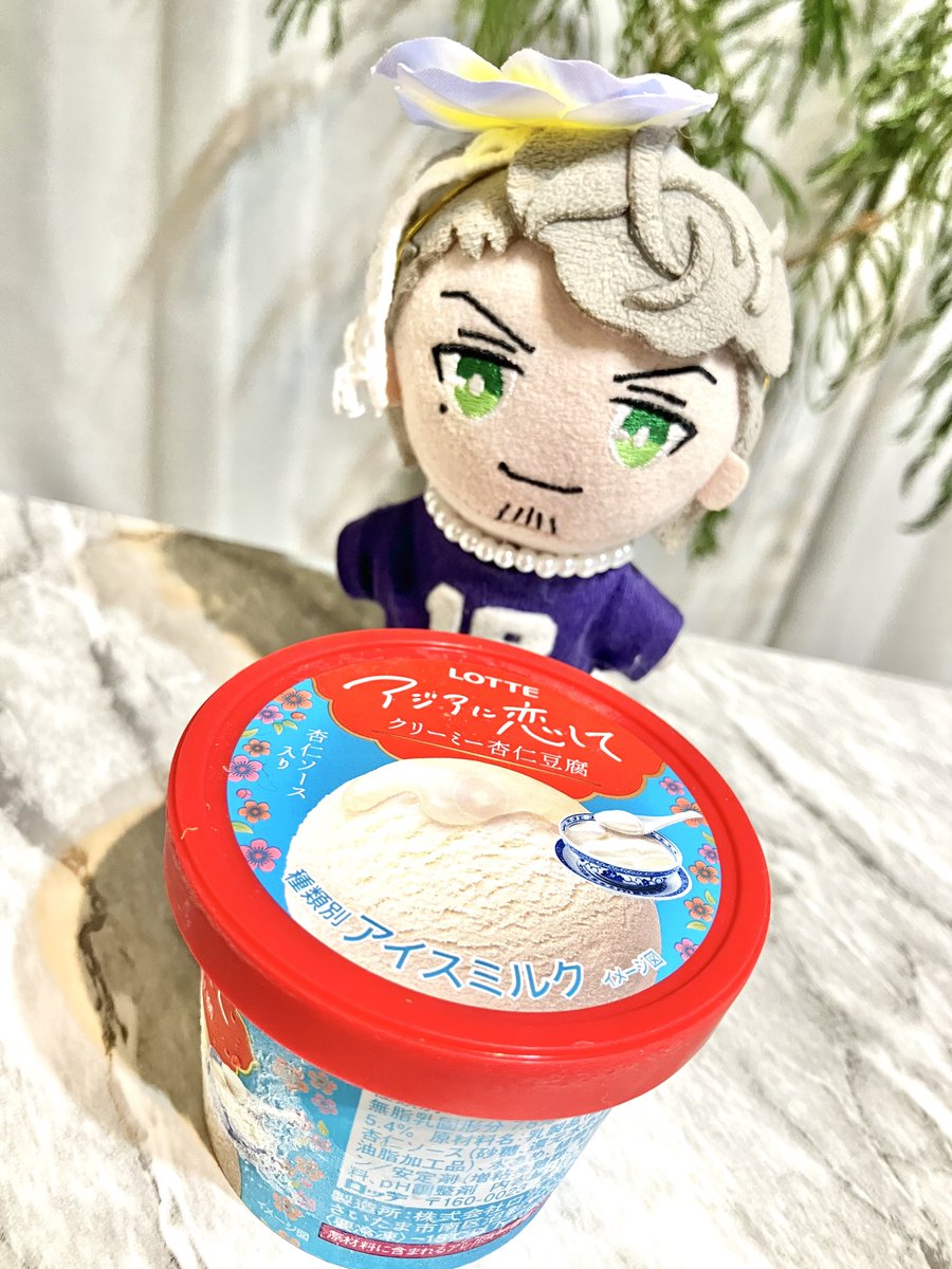 ななこ tweet media