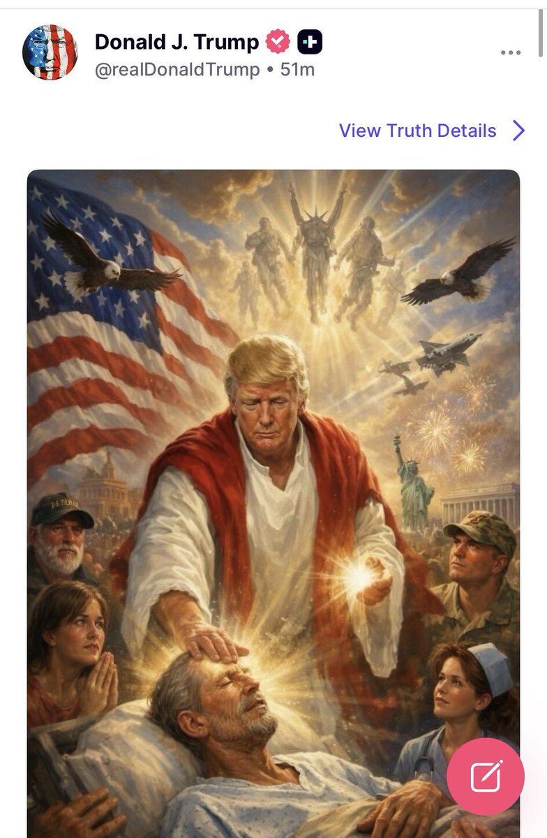 Πες μας Ντόναλντ, ανέβασε πυρετό ο Γερουλάνος;