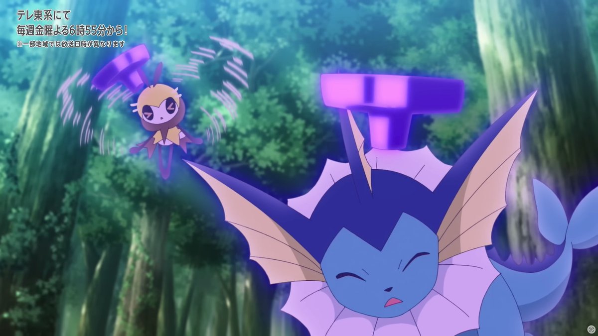 シャワーズのゲームチャンネル tweet media