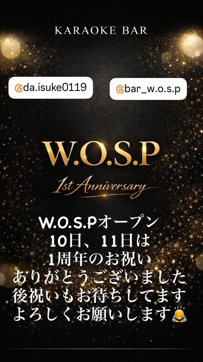 daisuke1448's tweet photo. https://t.co/UGN1iTPH5W