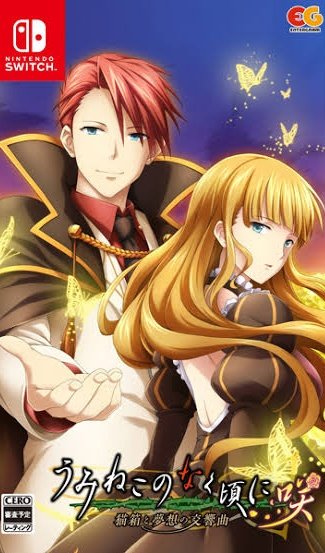 💉やしろみこと🦋うみひぐ好きベアト最推しVtuber tweet media