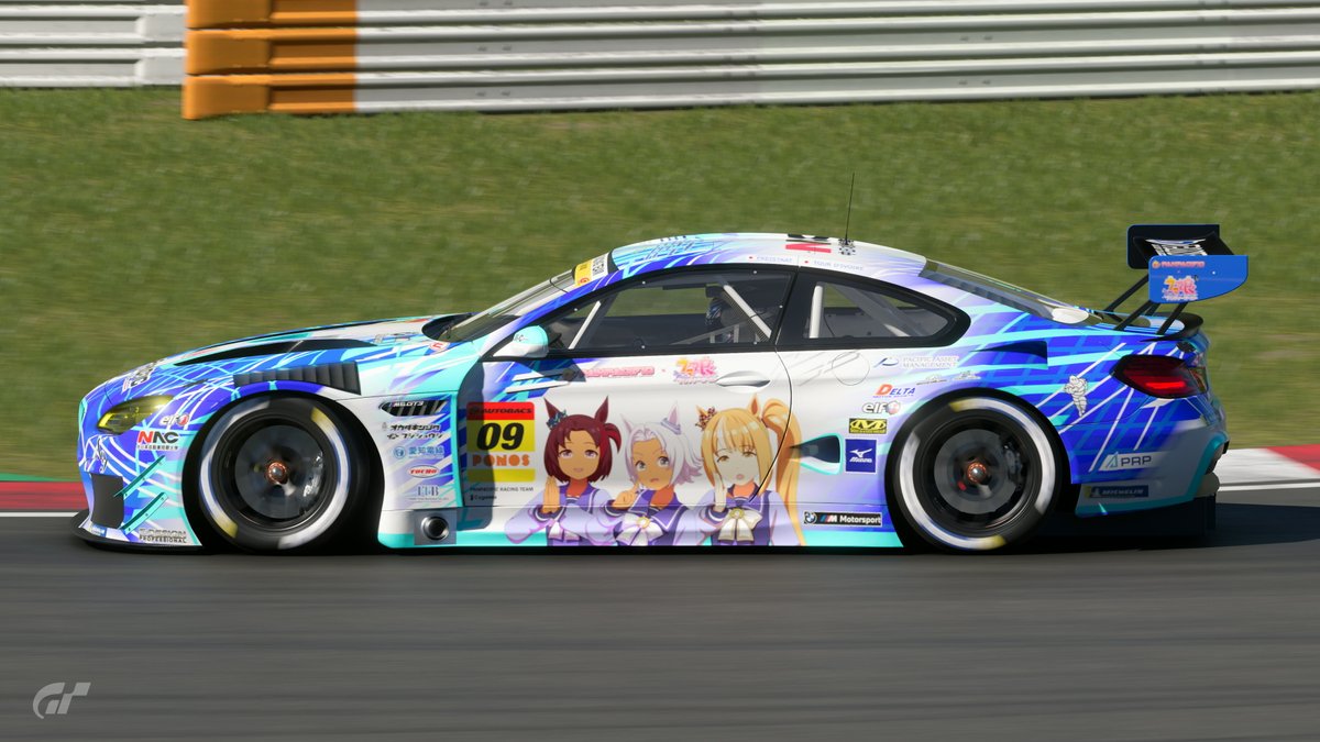 Hawkhoke_TW's tweet image. PANPACIFIC モブウマ娘 NAC BMW

左からアストレアノーチェ、パンパシフィック、ブリーズドローン、サーキットブレーカ、リボンヒヌムス、グレイトハウスの6人です

（続きます）
#GT7 
#GT7Livery 
#モブウマ娘
