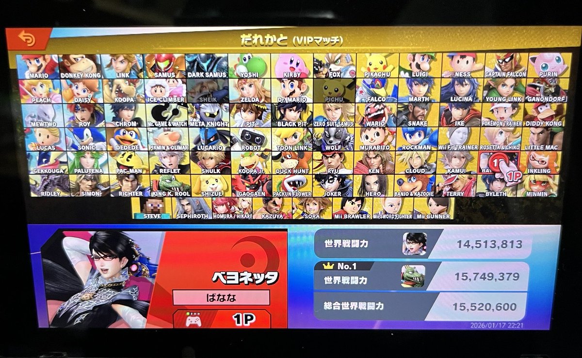 タックノマド tweet media