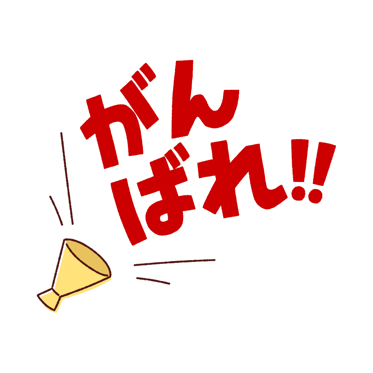 くにたけかずや💮 tweet media