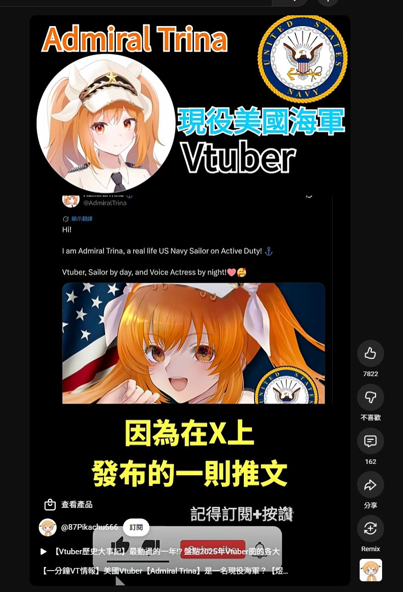 海克莉獅HercuLes. 🌟 TW _ 個人勢VTuber tweet media