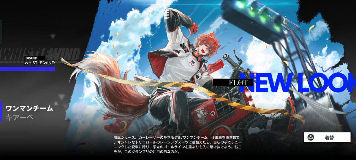 正木俊一郎 tweet media