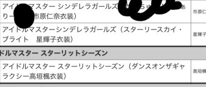 つくだに。(まろやか)🌧💙 tweet media