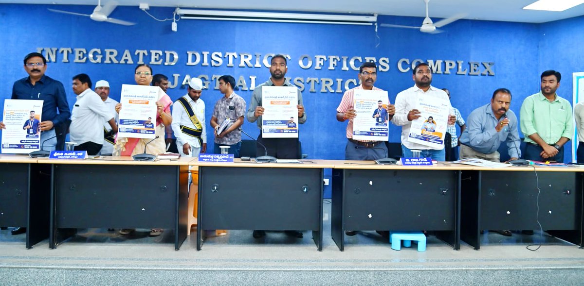 Commissioner of Industries Telangana tweet media