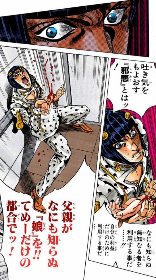 新人類 tweet media