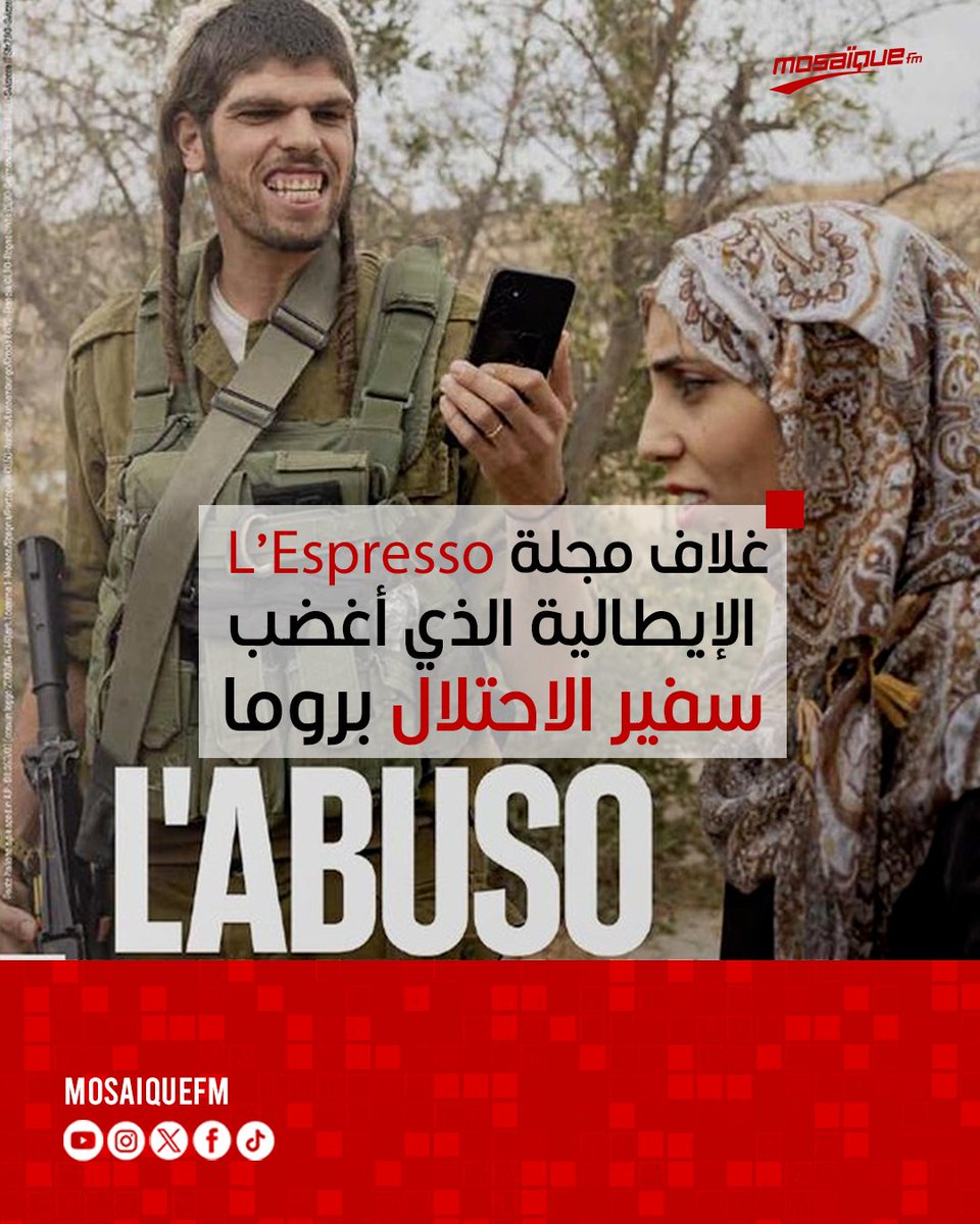 Radio Mosaïque FM tweet media