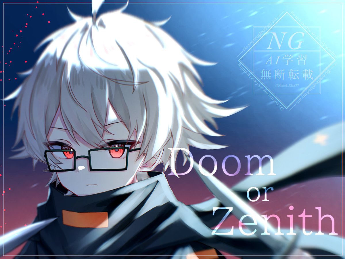 りのる茶☘️🍌 tweet media