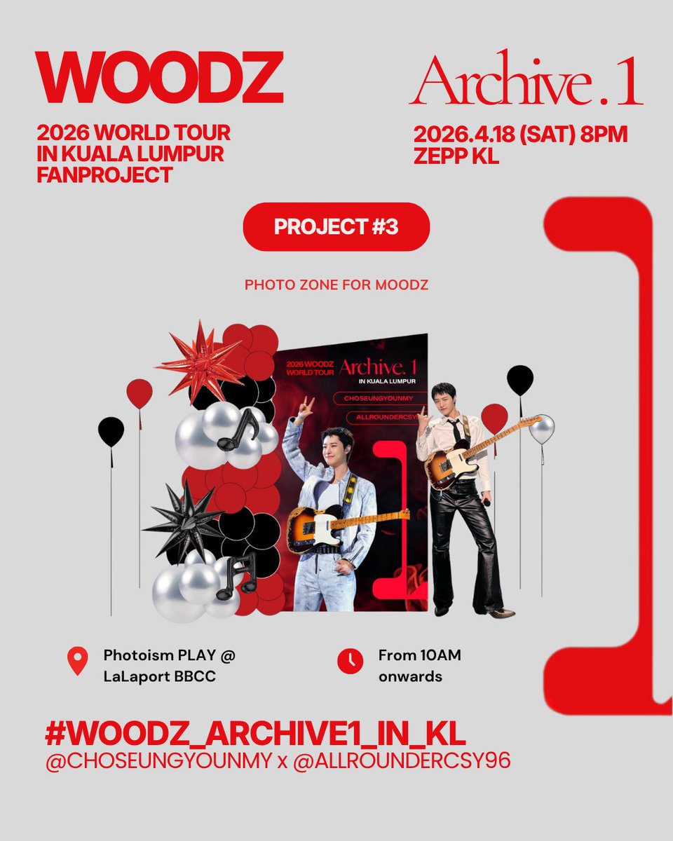 𝟐𝟎𝟐𝟔 𝐖𝐎𝐎𝐃𝐙 𝐖𝐎𝐑𝐋𝐃 𝐓𝐎𝐔𝐑 ‘𝐀𝐫𝐜𝐡𝐢𝐯𝐞. 𝟏’ 𝐈𝐍 𝐊𝐔𝐀𝐋𝐀 𝐋𝐔𝐌𝐏𝐔𝐑 𝐅𝐀𝐍𝐏𝐑𝐎𝐉𝐄𝐂𝐓

# 3: PHOTO ZONE FOR MOODZ

📅 18 April 2026
🕟 10AM onwards
📍 Photoism PLAY @ LaLaport BBCC

#WOODZinMY #WOODZinKL #WOODZ_ARCHIVE1_IN_KL #ARCHIVE1_IN_KUALALUMPUR
