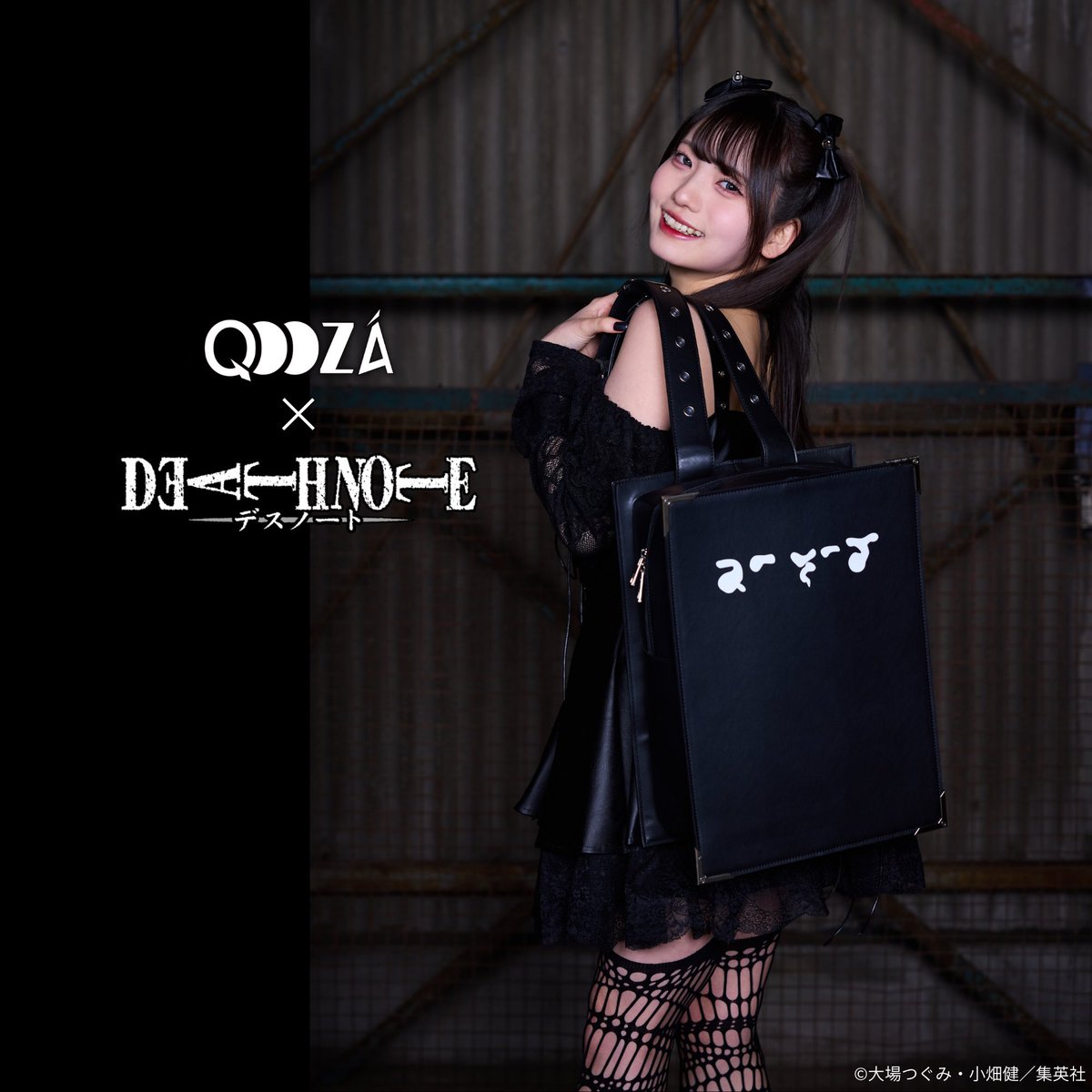 もな（ファントムシータ） tweet media