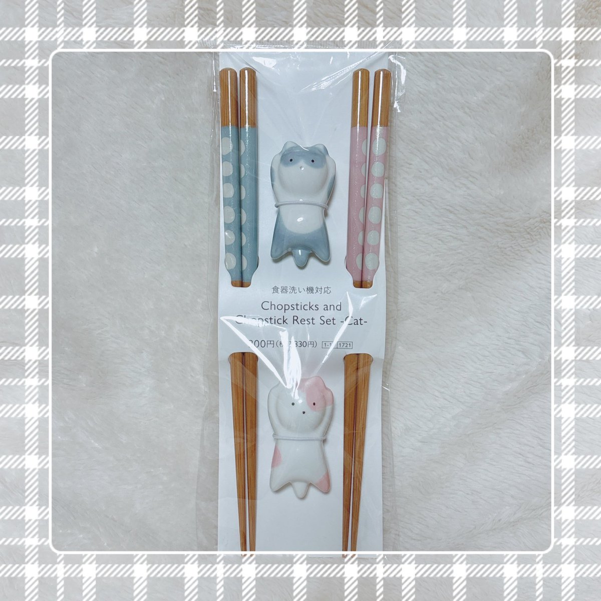 ๑あんず๑ tweet media