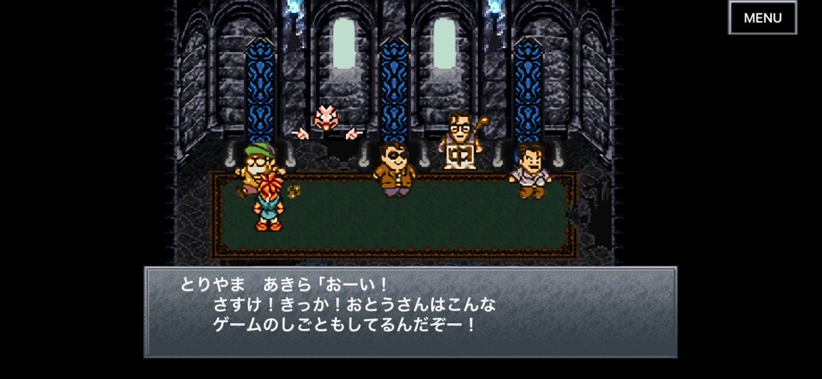 SOBASANZEN tweet media