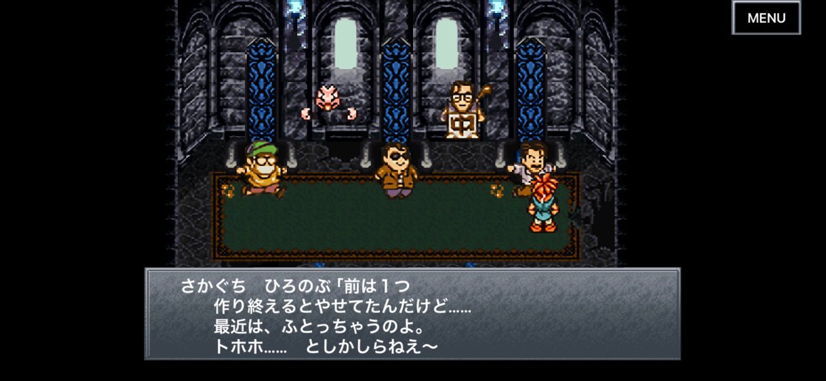 SOBASANZEN tweet media