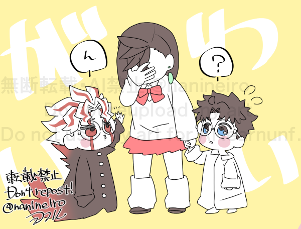 ヨコル tweet media