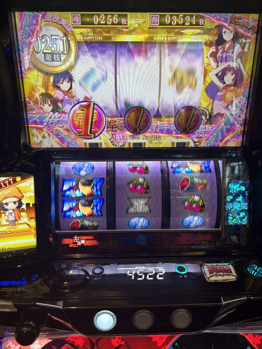 グレイ tweet media