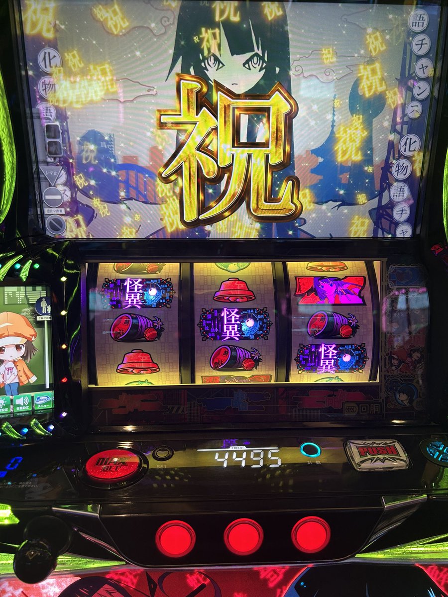 グレイ tweet media