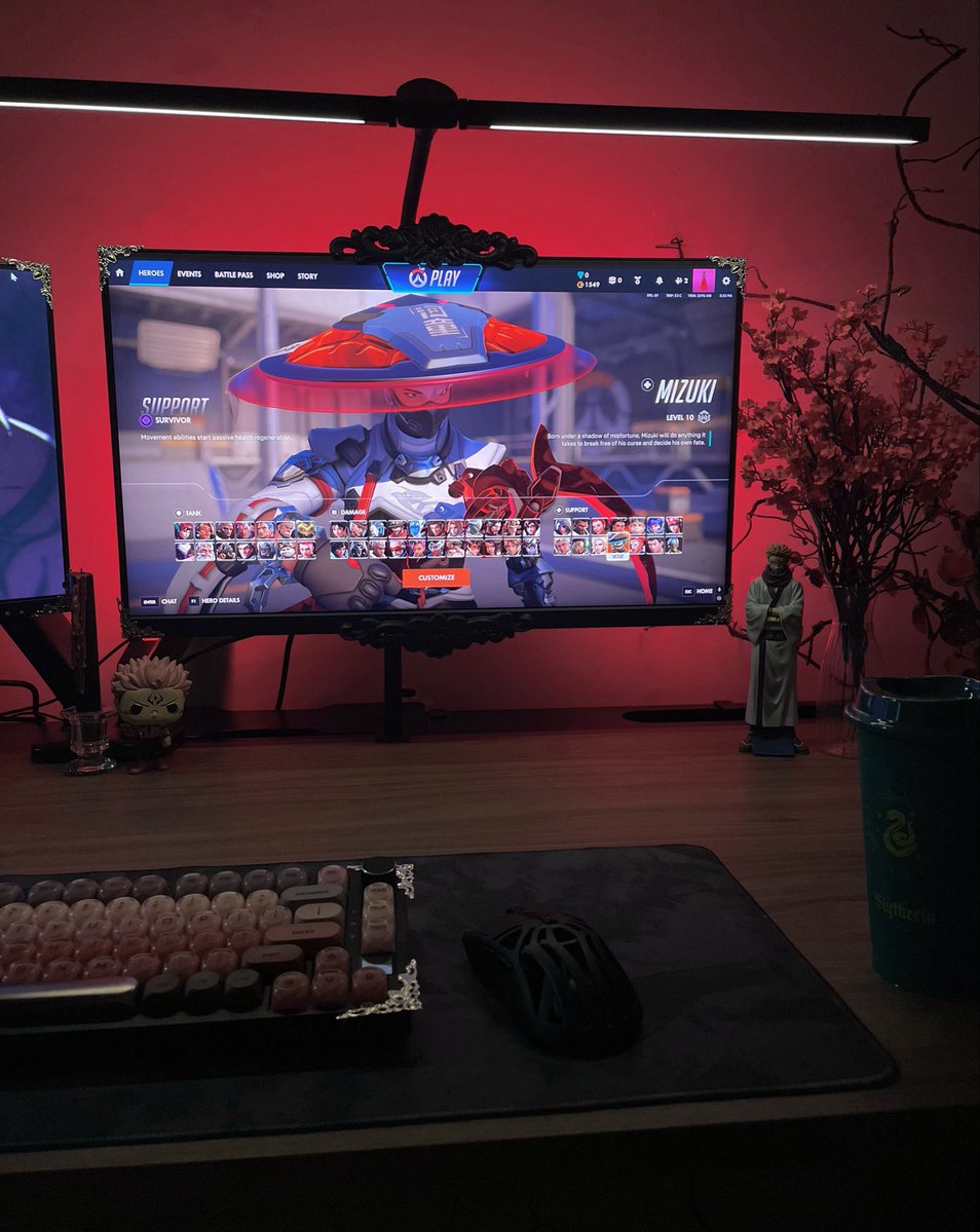 المين الجديد