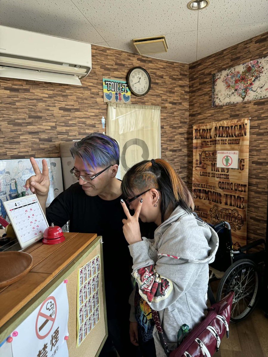 ○ -maru- tweet media