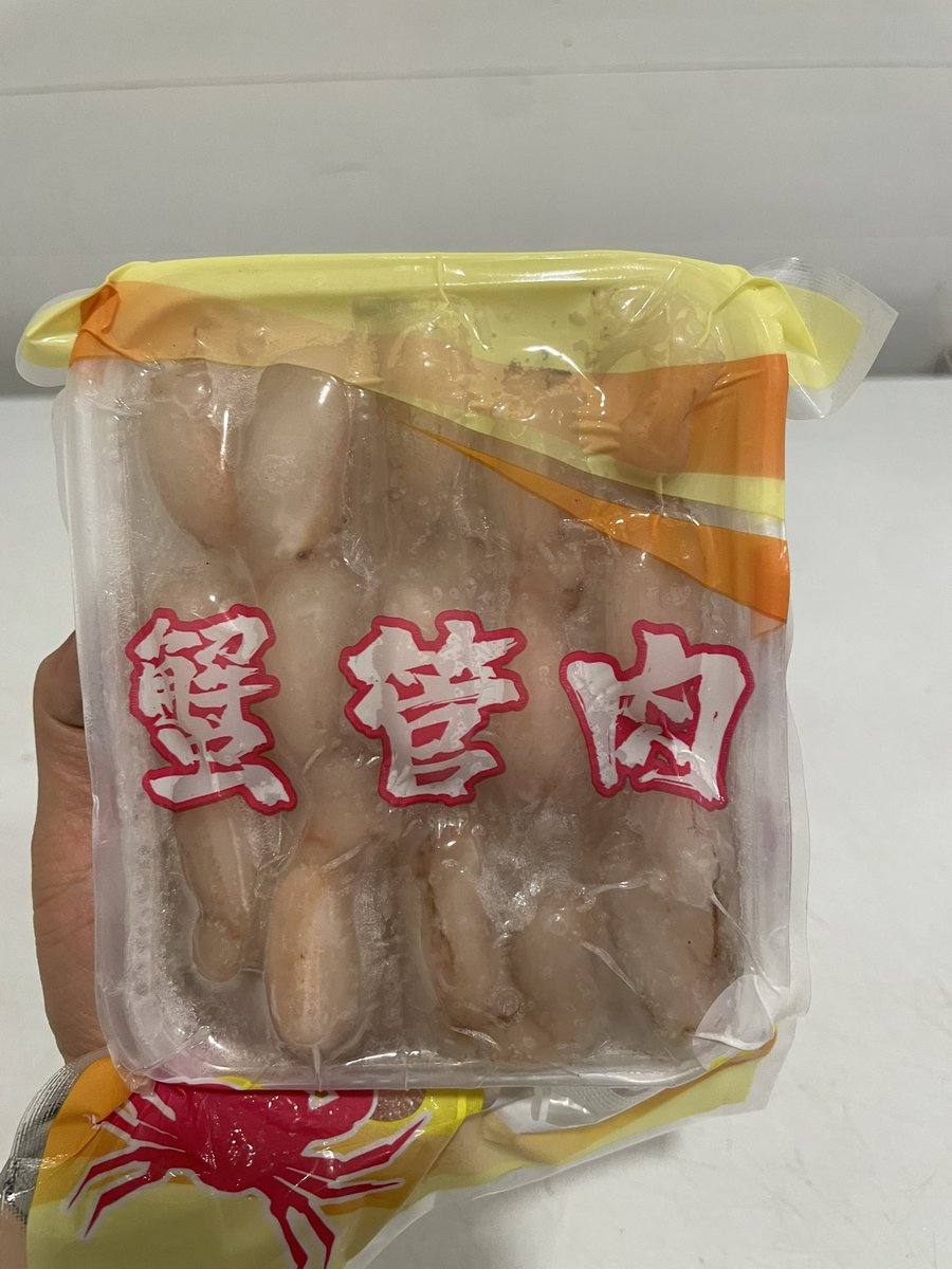 亞特蘭蒂濕❄️水產濕父🦞 tweet media