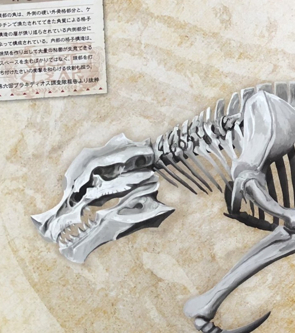 Penny (Vertebrate nakarkos Gal) tweet media