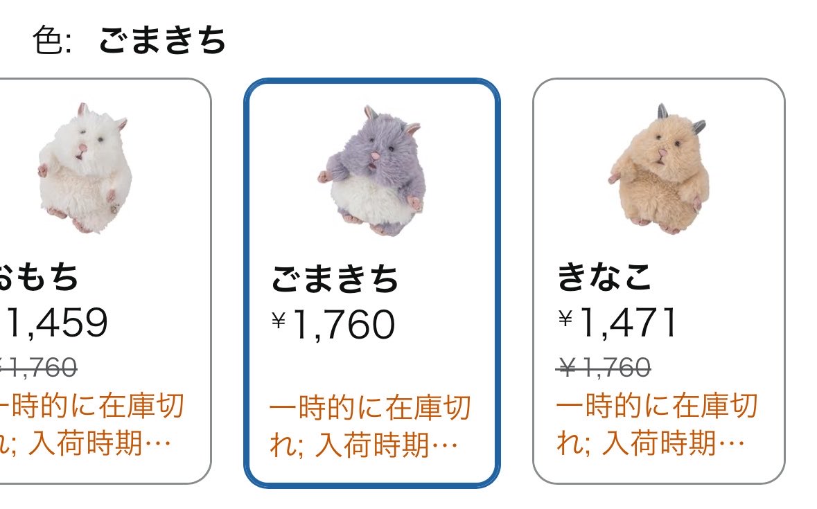 TMTتろーじゅ tweet media