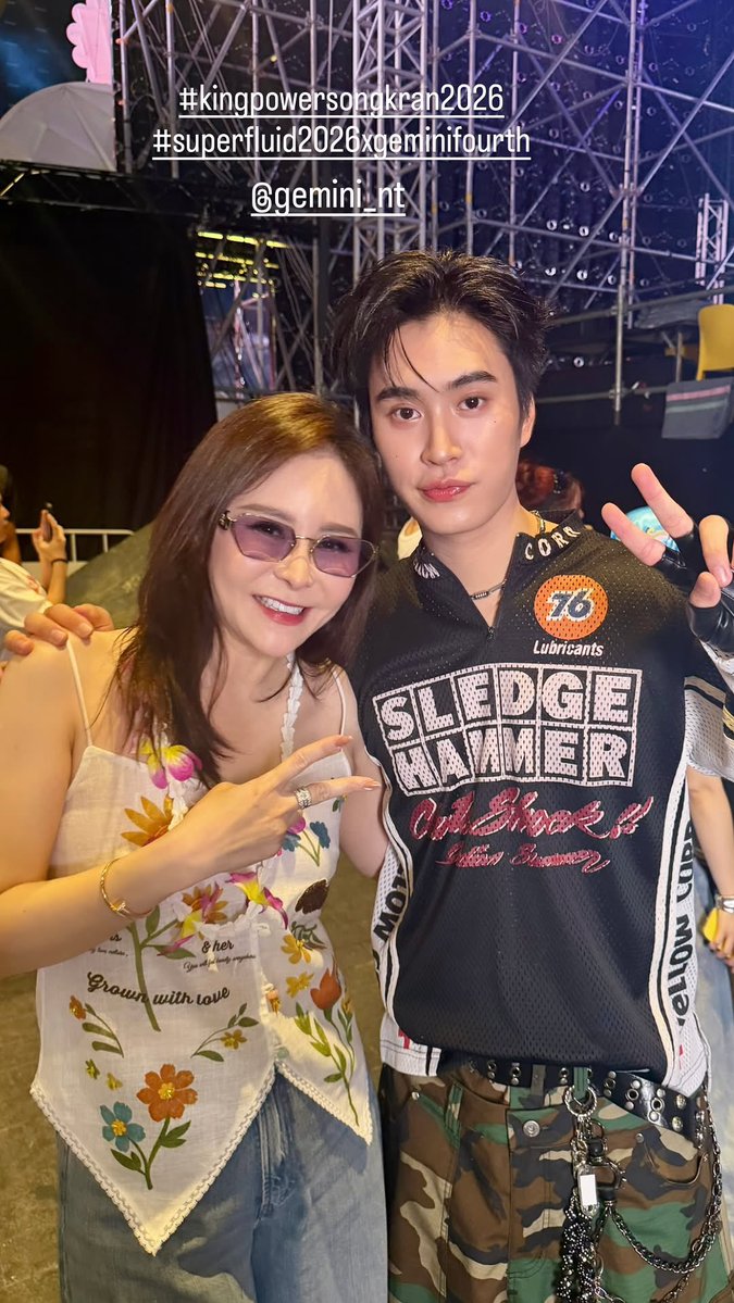 nongsiii's tweet image. ningkeeratii IGS 🤍🤍

GEMINIFOURTH SONGKRAN KPW

#SuperFluid2026xGEMINIFOURTH