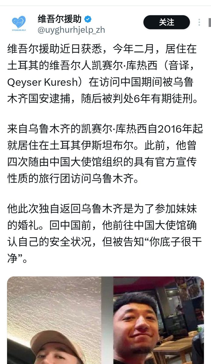 KIMIPRAY tweet media