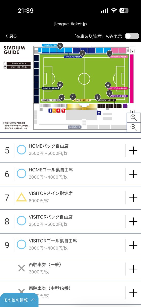 アラタ tweet media