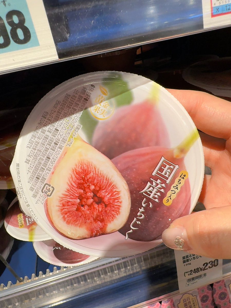 shabonのちば tweet media