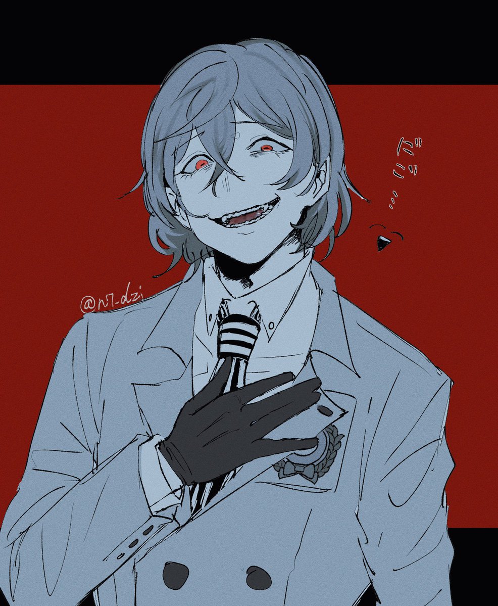 原稿🌙黄泉路 tweet media