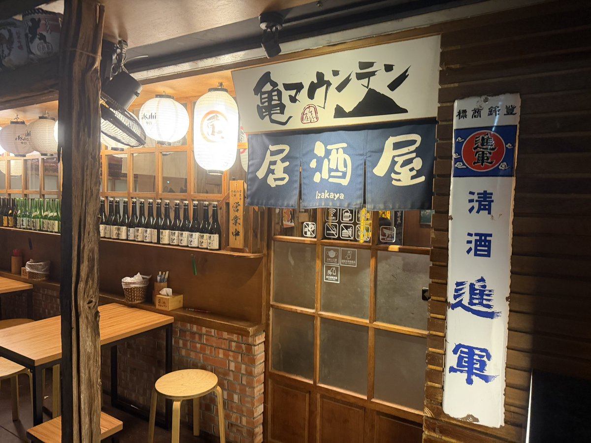 ともちんebay輸出Refurbishedセラー｜せどり｜BtoB｜ジャンク｜不動産投資｜SFC｜ tweet media