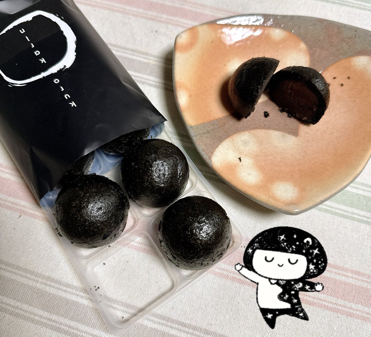 akisue🍙 tweet media