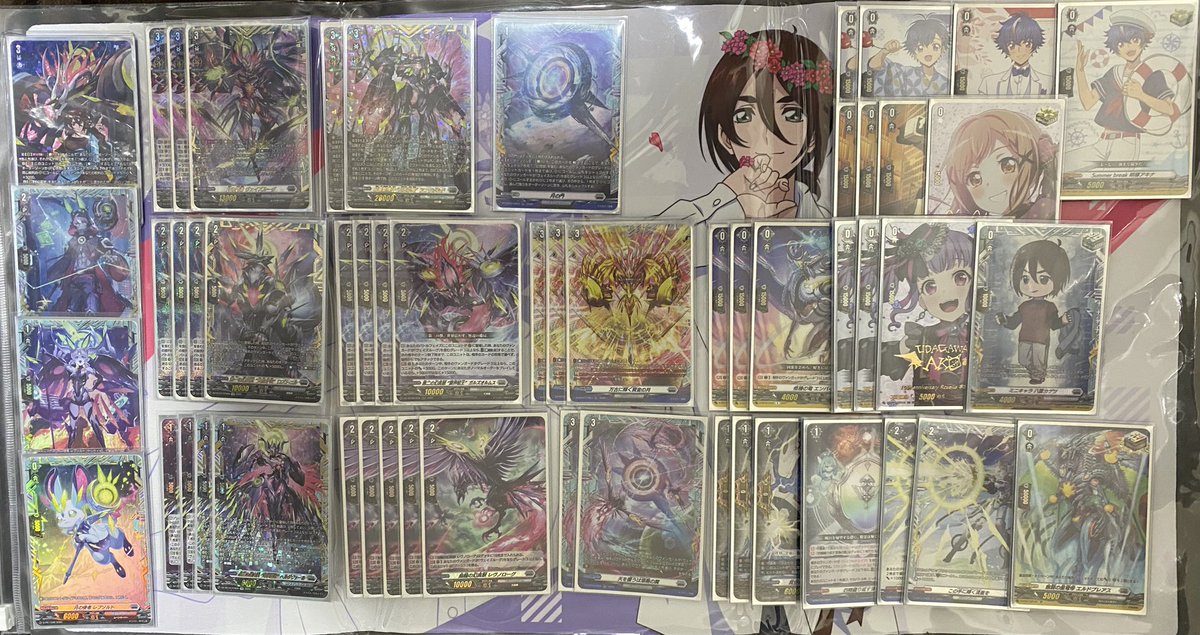 ヴェイズルーグ