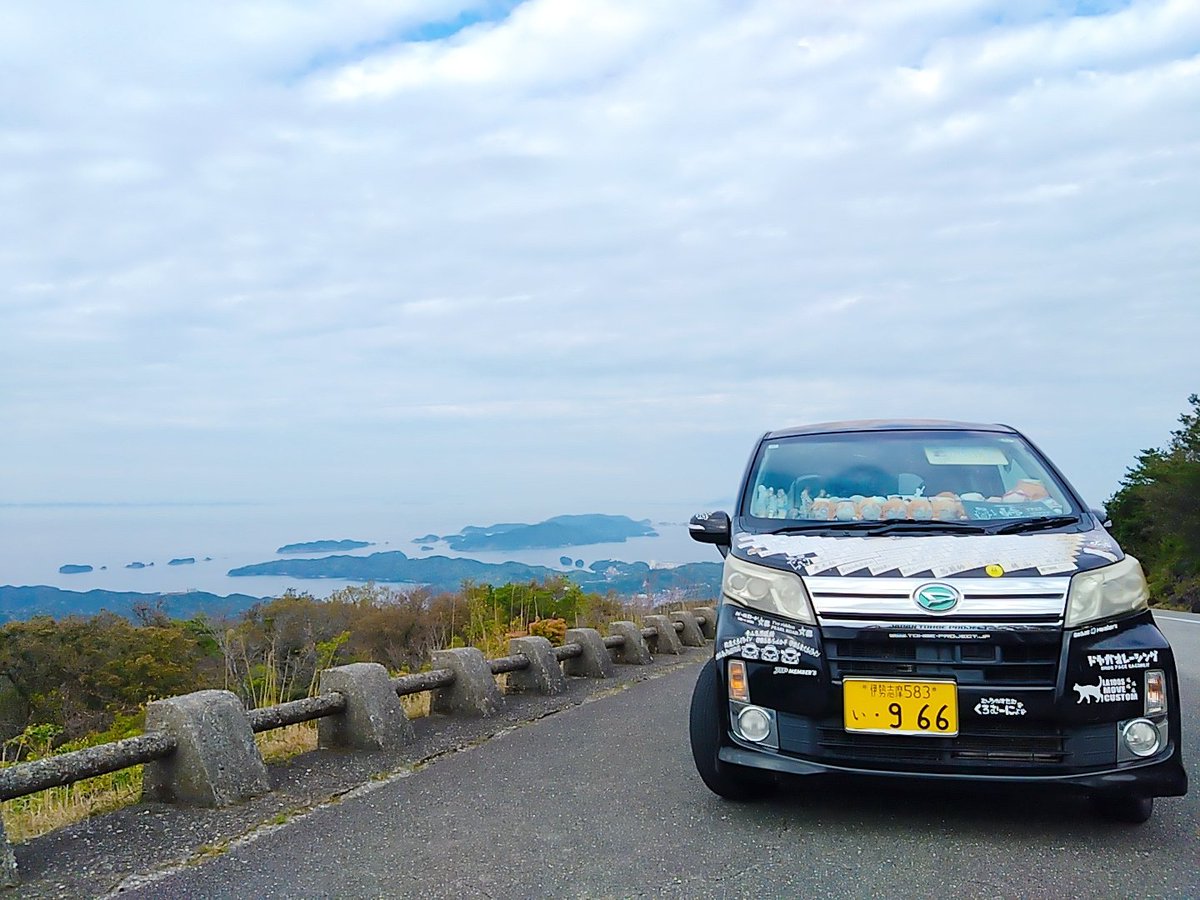 はらぺこあいちゃ( ꜆՞ . .՞)꜆ tweet media