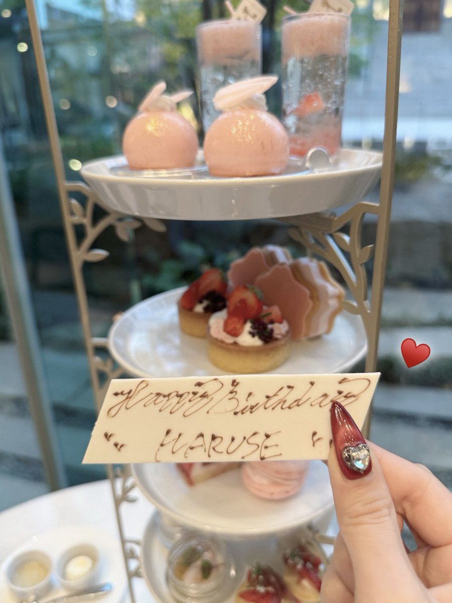 _l8__x's tweet photo. ┊        ┊       ┊       ⭐︎        ┊
┊        ┊       ┊                ˚  ⭐︎
┊        ┊       ⭐︎       ₊             ⊹ 
⭐︎    ₊   ┊    .
     ⊹    ⭐︎  𝑯𝒂𝒑𝒑𝒚 𝟐𝟏𝒕𝒉 𝑩𝒊𝒓𝒕𝒉𝒅𝒂𝒚 ⋆˙⟡ 

 #Happy_Haruse_Day ♥️
 #ICEx  #阿久根温世 https://t.co/SRyglWGULs