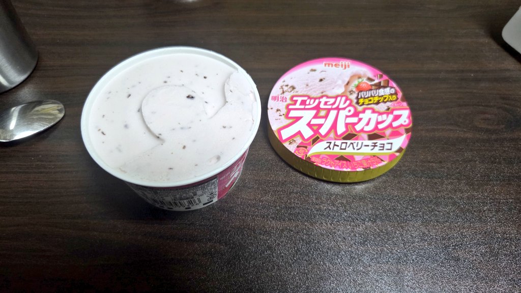 Masaru Sasaki/すぺ tweet media