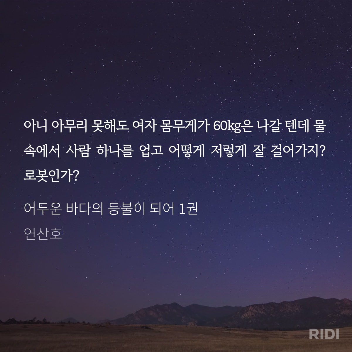 햅쌀( ꈍᴗꈍ)🌾 tweet media