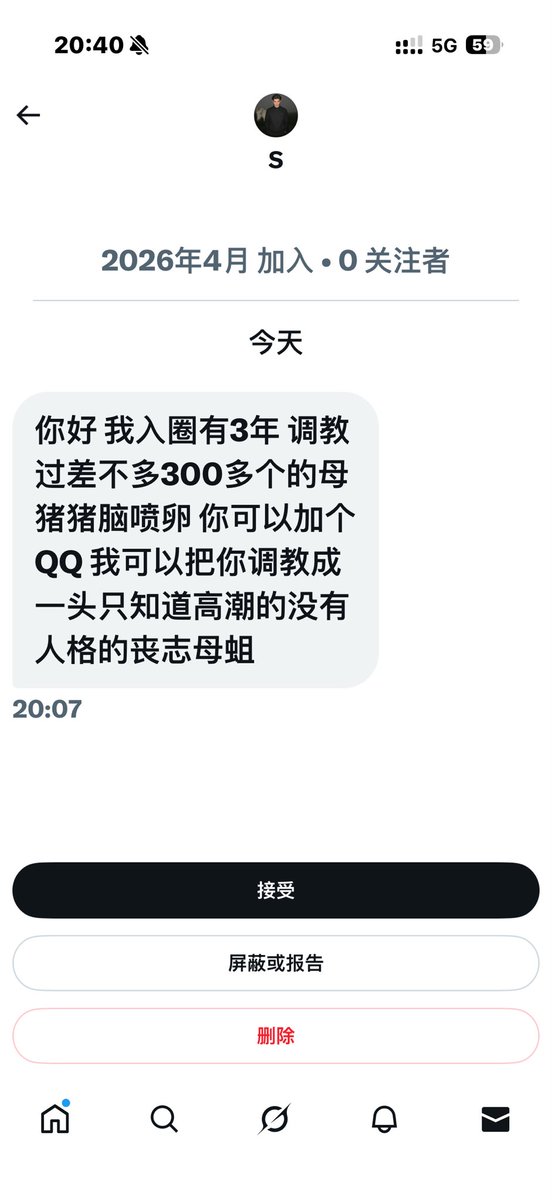 板烧鸡腿堡本堡 tweet media