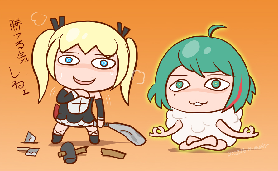 「たのしい過去絵 デッドオアアライブ たまき(趣味:ヨガ)」|ザ★忍者マスターのイラスト