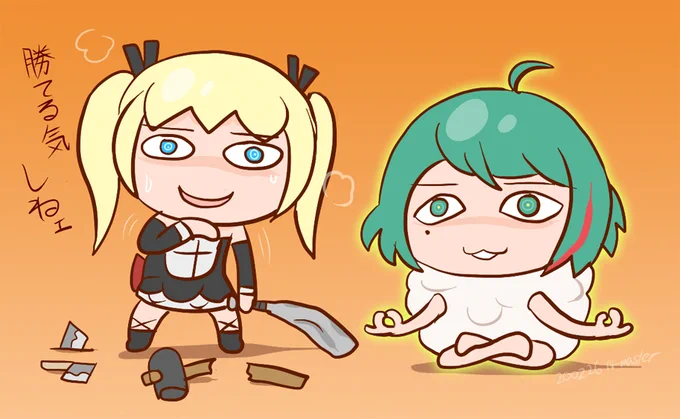 たのしい過去絵 デッドオアアライブ たまき(趣味:ヨガ)