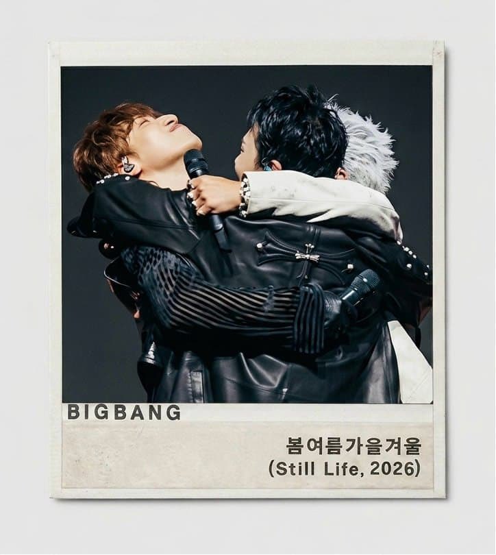 ☀️My SunShine☀️ fan account tweet media