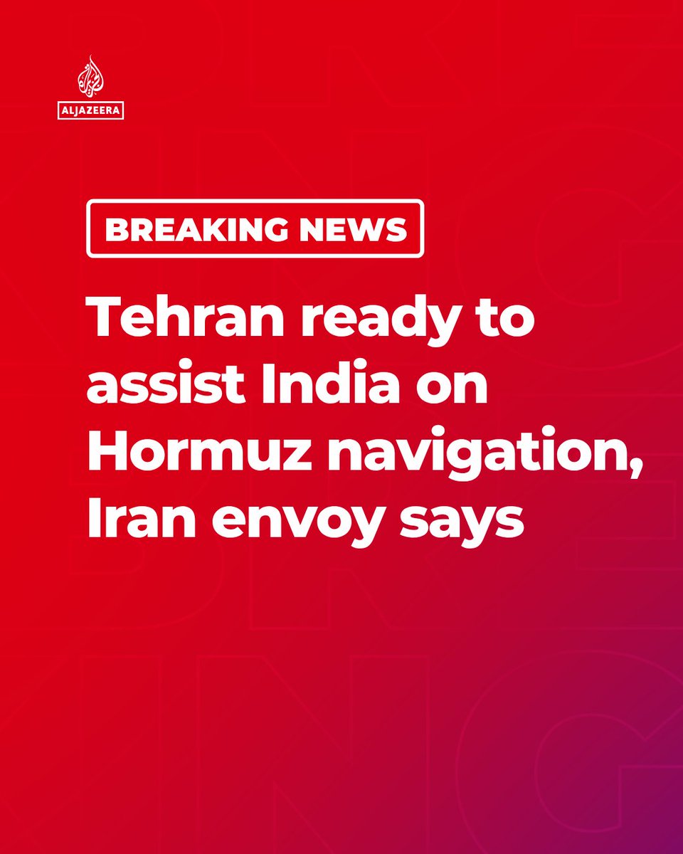 Al Jazeera English tweet media