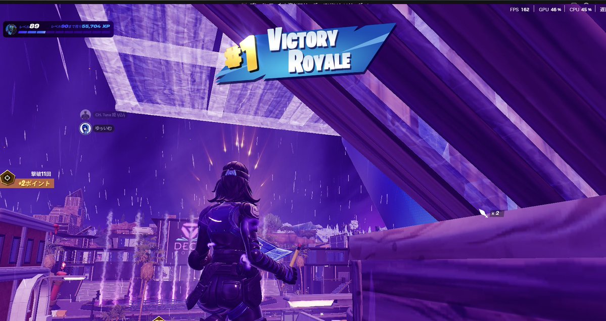 先週から競技始めました！
まだまだ立ち回りなど勉強不足で足を引っ張ってばかりでした。
だけど一緒に出てくれたゆぅいむくん<a href="/yuim_fn/">YUIM/ゆぅいむ💎⛏</a> ありがとう😊
記念すべき初ビクロイ👑
これからもたくさんビクロイできるように頑張ります！！