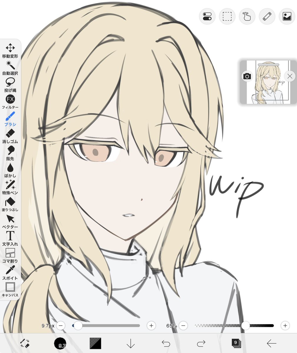 VHS-1995 tweet media