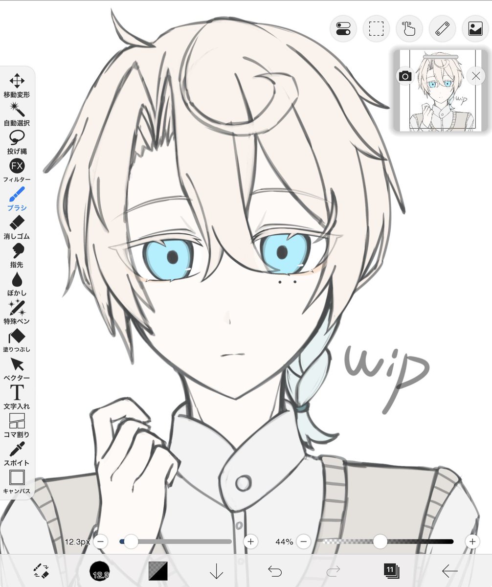 VHS-1995 tweet media